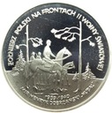 100000 zł złotych 1991 Dobrzański Hubal