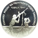 100000 zł złotych 1991 Tobruk