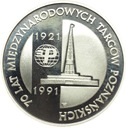 200000 zł złotych 1991 Targi Poznańskie