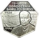 300000 zł złotych 1994 Odrodzenie Banku PL