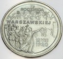 2 zł złote 1995 Bitwa Warszawska 1920