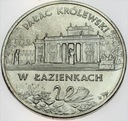 2 zł złote 1995 Pałac Królewski w Łazienkach