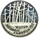 20 zł złotych 1995, Katyń Miednoje Charków