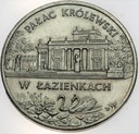 2 zł złote 1995 Pałac Królewski w Łazienkach