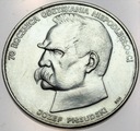 50000 złotych 1988 Piłsudski Niepodległość SREBRO