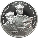 20 zł złotych 2008 Odzyskanie Niepodległości