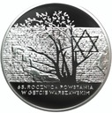 20 zł złotych 2008 Powstanie Getto Warszawskie
