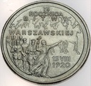 2 zł złote 1995 Bitwa Warszawska 1920