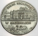 2 zł złote 1995 Pałac Królewski w Łazienkach