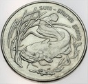 2 zł złote 1995 Sum