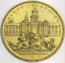 2 zł złote 1999 Pałac Potockich Radzyń Podlaski