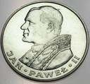 1000 zł złotych 1982 Jan Paweł II SREBRO