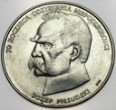 50000 złotych 1988 Piłsudski Niepodległość SREBRO