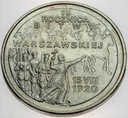 2 zł złote 1995 Bitwa Warszawska 1920