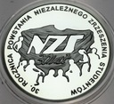 10 zł złotych 2011 NZS