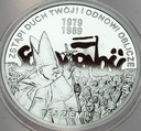 10 zł złotych 2009 Solidarność Jan Paweł II
