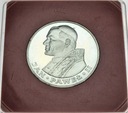 1000 zł złotych 1983 Jan Paweł II SREBRO
