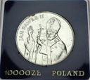 10000 zł złotych 1987 Jan Paweł II SREBRO