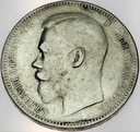 Rosja 1 rubel 1897 SREBRO