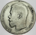 Rosja 1 rubel 1899 SREBRO