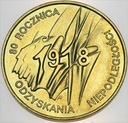 2 zł złote 1998 Niepodległość 1918