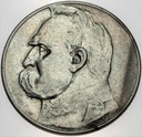 5 zł złotych 1935 Józef Piłsudski SREBRO