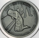 10 zł złotych 2017 Rzeź Woli i Ochoty