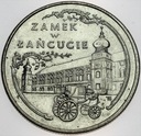 20000 zł złotych 1993 Zamek w Łańcucie