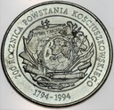 20000 zł złotych 1994 Powstanie Kościuszkowskie