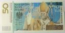 2006 Banknot 50 zł złotych Jan Paweł II (1)