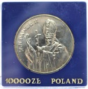 10000 zł złotych 1987 Jan Paweł II SREBRO