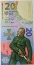 2020 20 złotych Bitwa Warszawska 1920 (1)