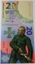 2020 20 złotych Bitwa Warszawska 1920 (2)