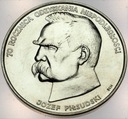 50000 złotych 1988 Piłsudski Niepodległość SREBRO