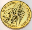 2 zł złote 1998 Niepodległość 1918