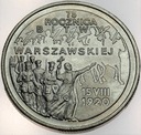 2 zł złote 1995 Bitwa Warszawska 1920