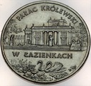 2 zł złote 1995 Pałac Królewski w Łazienkach