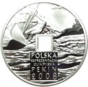 10 zł złotych 2008, Pekin otwór