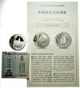 Chińskie Srebrne Monety Igrzyska Pekin 2008 (3)