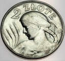 2 złote 1925 Kobieta i kłosy żniwiarka BEZ ZNAKU