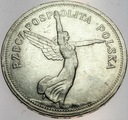 5 zł złotych 1928 Nike BEZ ZNAKU