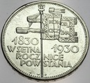 5 zł złotych 1930 r. Sztandar