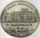 2 zł złote 1995 Pałac Królewski w Łazienkach