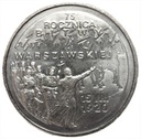 2 zł złote 1995 Bitwa Warszawska 1920