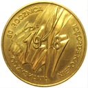 2 zł złote 1998 Niepodległość 1918