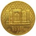 2 zł złote 1998 Zamek w Kórniku
