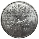 2 zł złote 1995 Bitwa Warszawska 1920