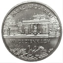 2 zł złote 1995 Pałac Królewski w Łazienkach