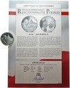 10 zł złotych 2005 Jan Paweł II SREBRO