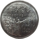 2 zł złote 1995 Bitwa Warszawska 1920